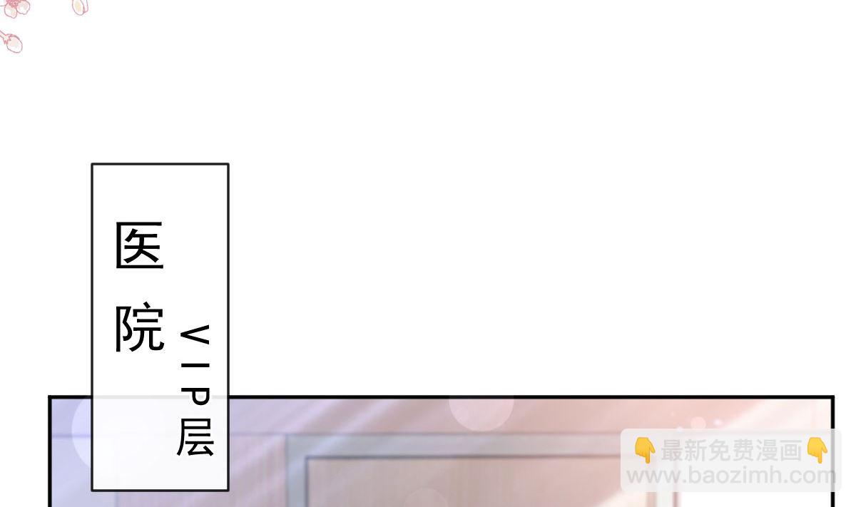 第287话 不会再分离(1/3)-第291话