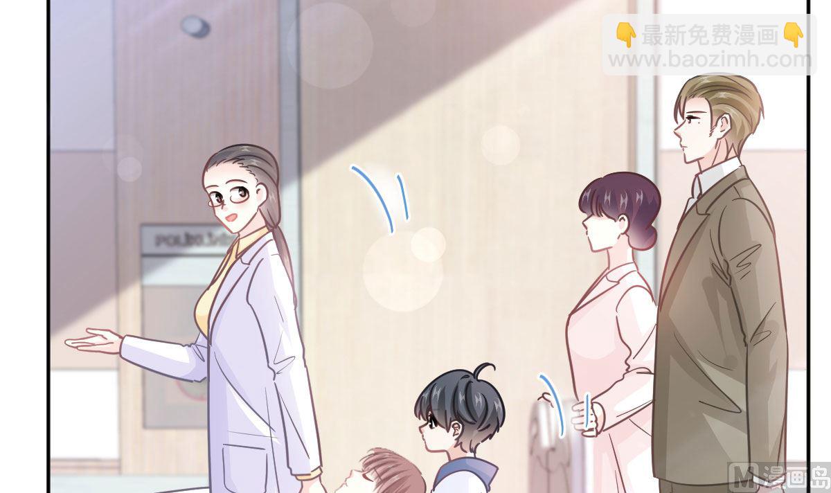 第287话 不会再分离(1/3)-第291话