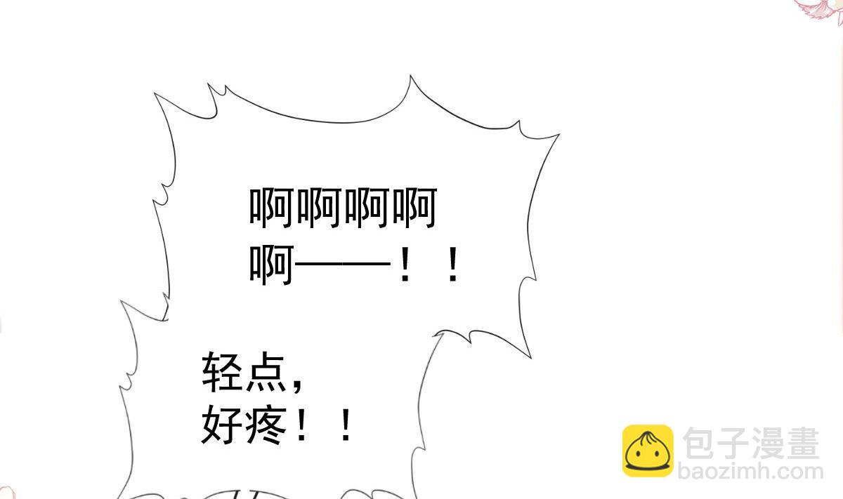 第287话 不会再分离(1/3)-第291话