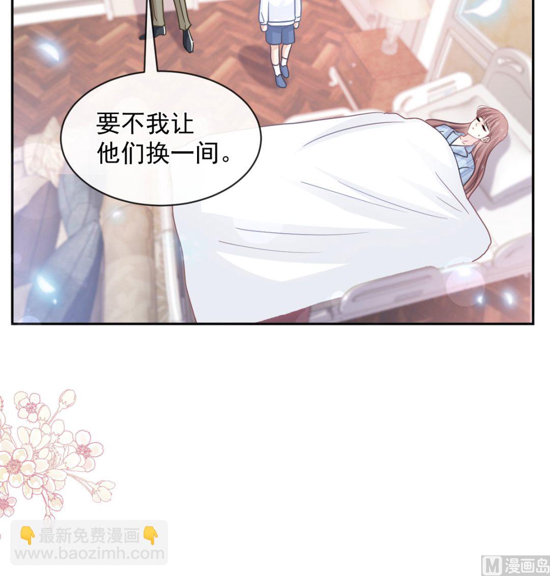 第287话 不会再分离(1/3)-第291话