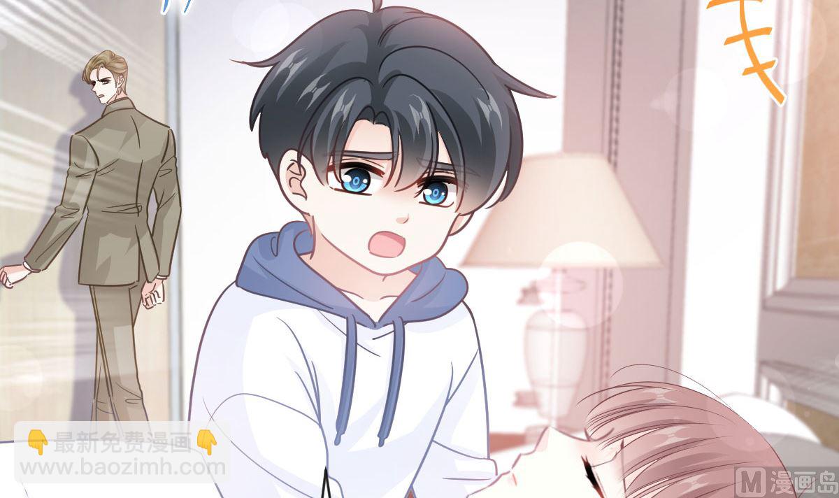 第287话 不会再分离(1/3)-第291话