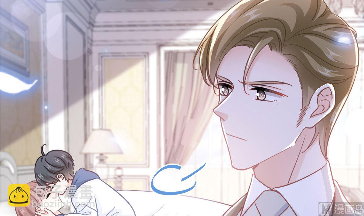 第287话 不会再分离(1/3)-第291话