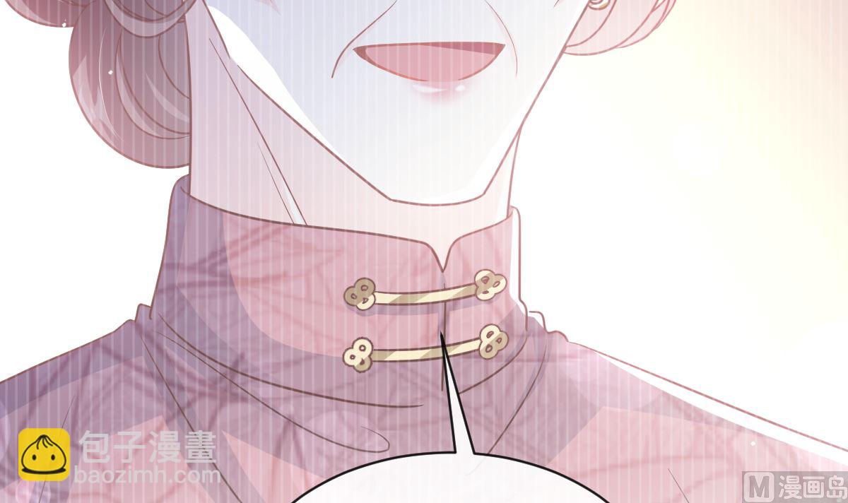 第287话 不会再分离(1/3)-第291话