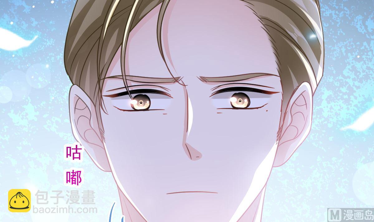第287话 不会再分离(1/3)-第291话