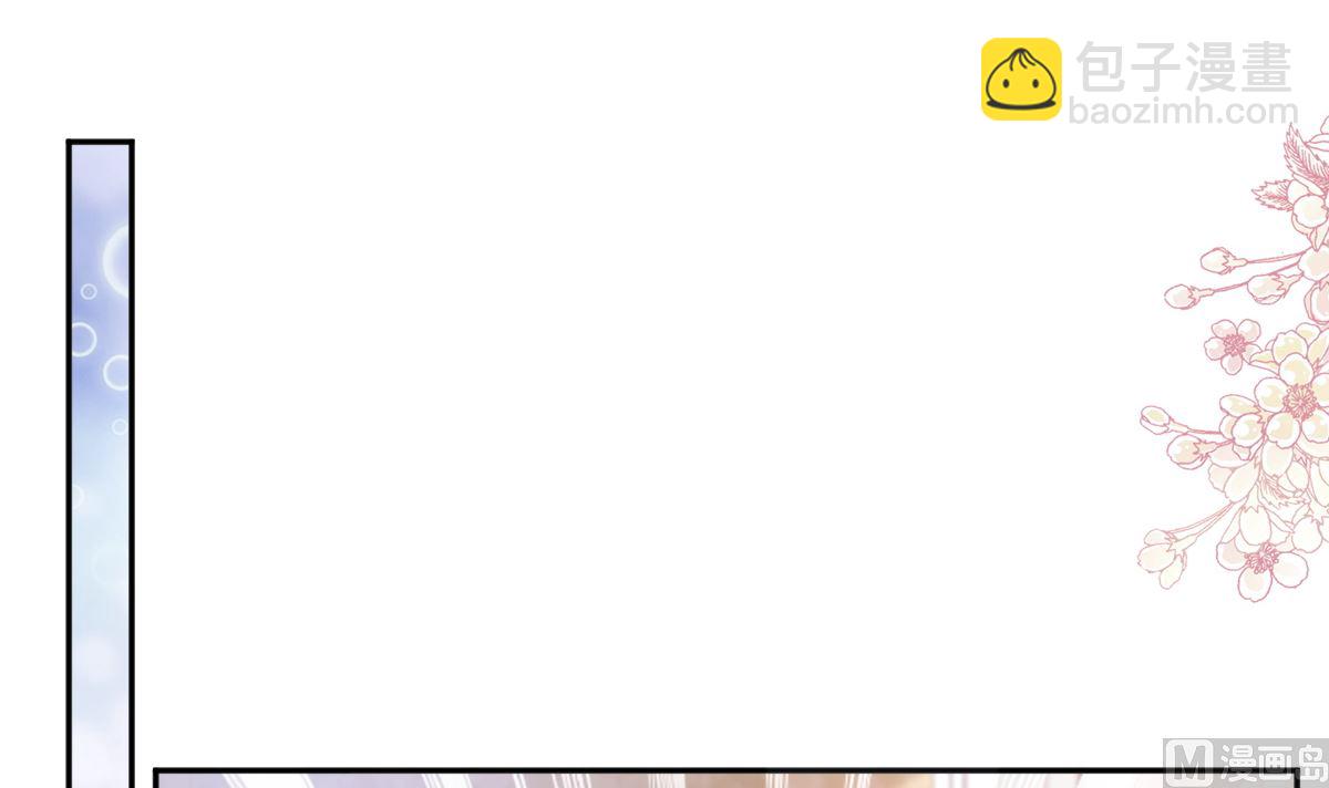第287话 不会再分离(1/3)-第291话