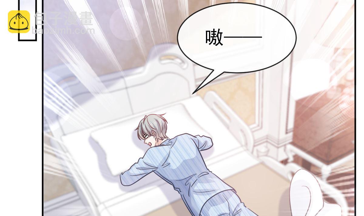 第287话 不会再分离(1/3)-第291话