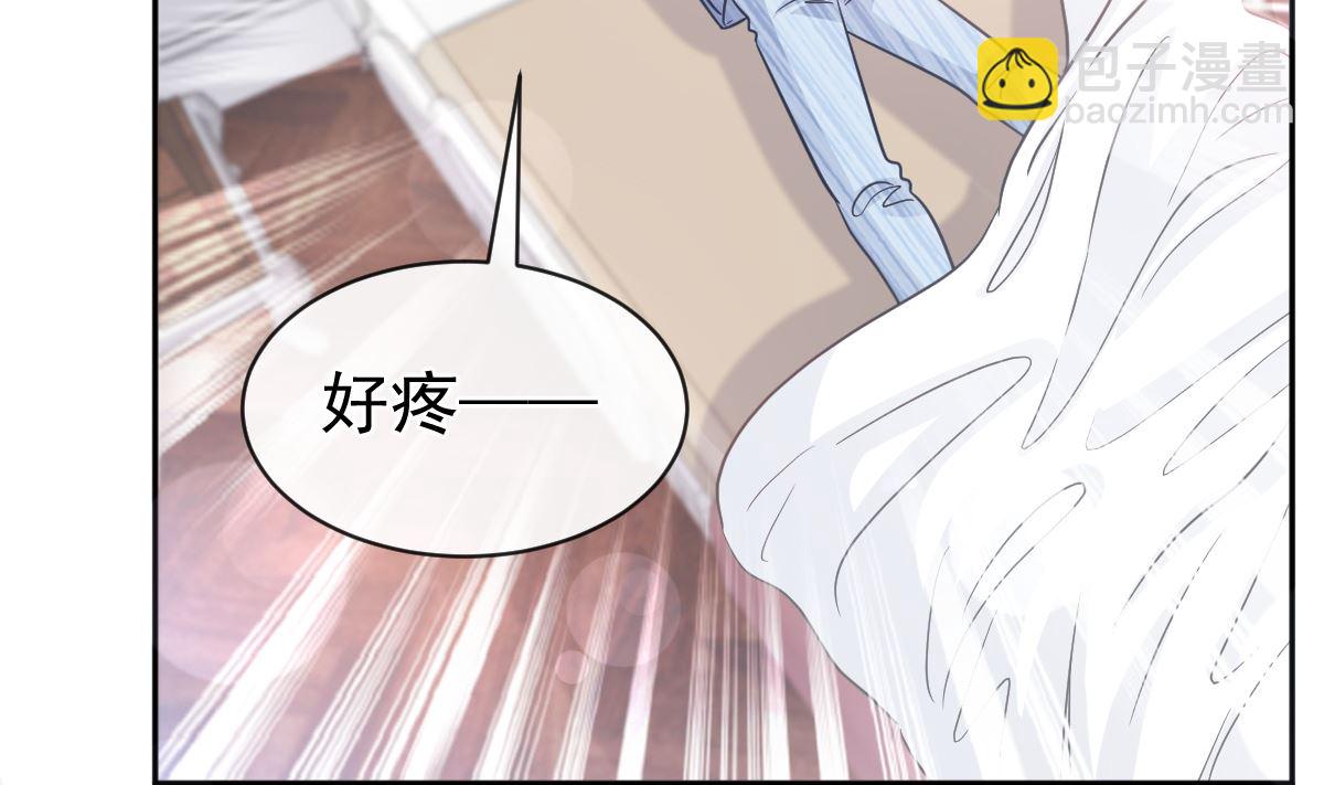 第287话 不会再分离(1/3)-第291话