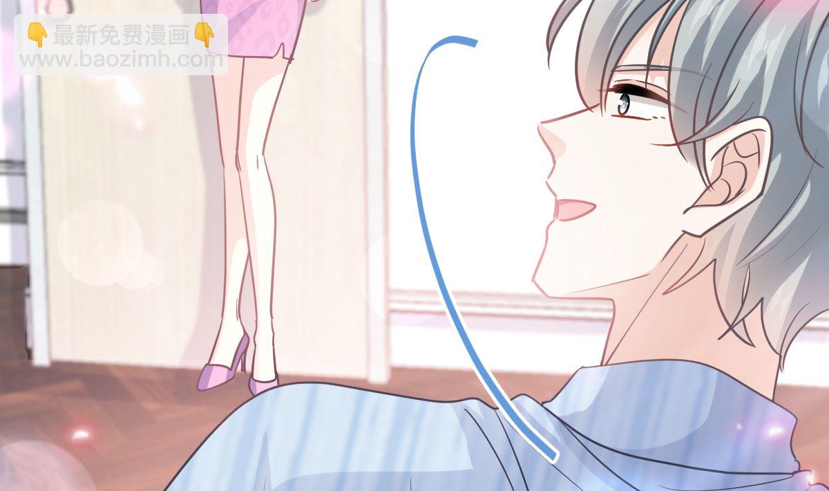 第287话 不会再分离(1/3)-第291话