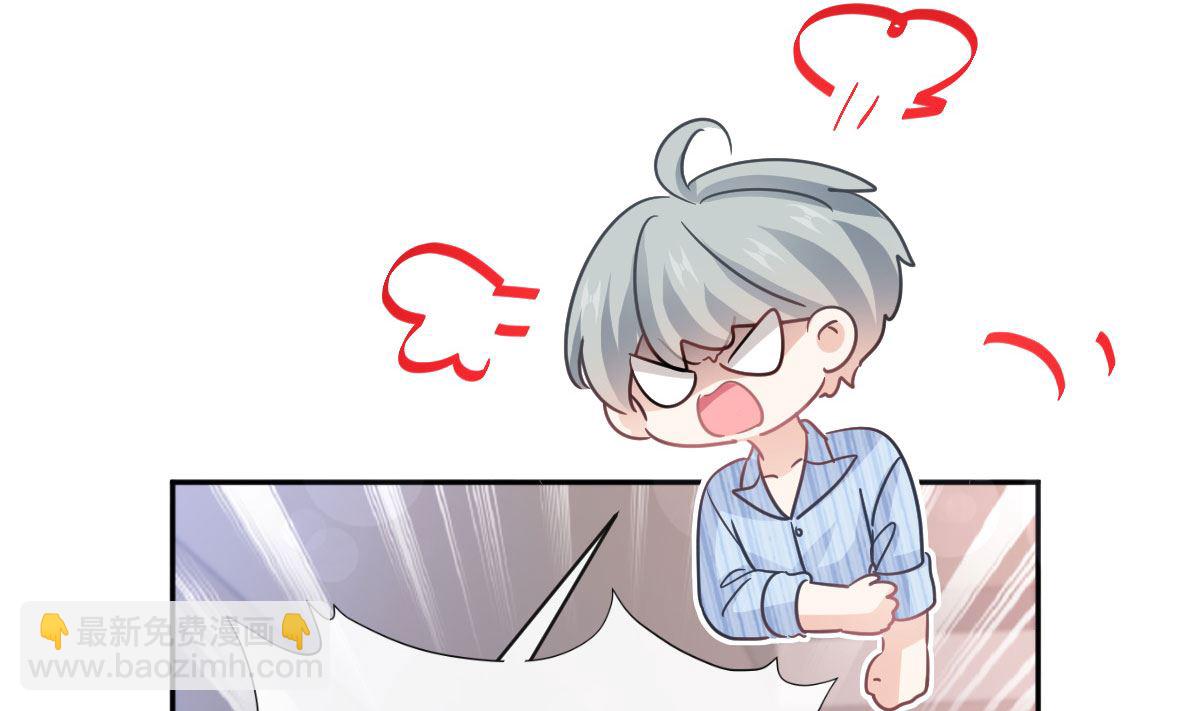 第289话 迷魂香水(1/3)-第293话