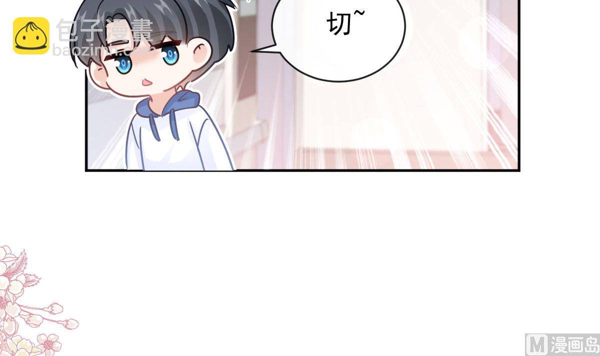 第289话 迷魂香水(1/3)-第293话