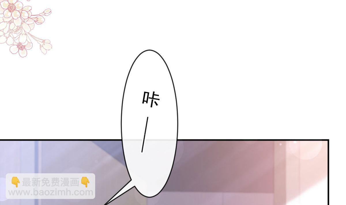 第289话 迷魂香水(1/3)-第293话