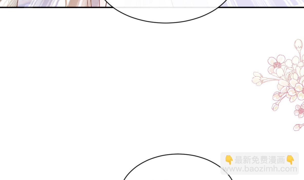 第289话 迷魂香水(1/3)-第293话