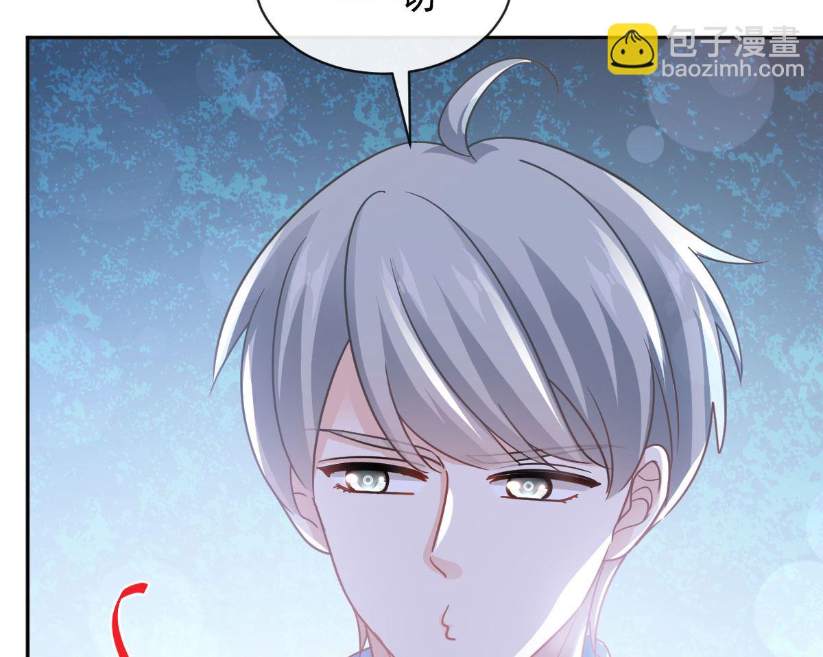 第289话 迷魂香水(1/3)-第293话