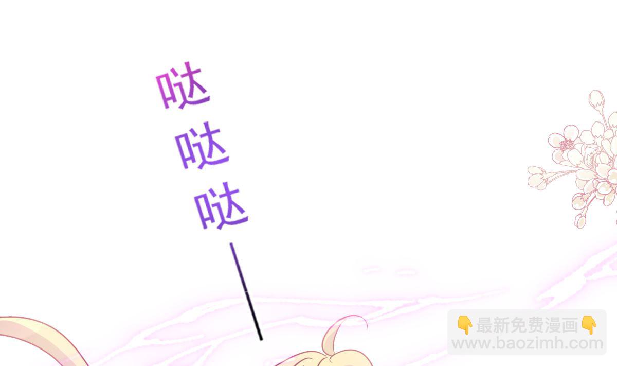 第289话 迷魂香水(1/3)-第293话