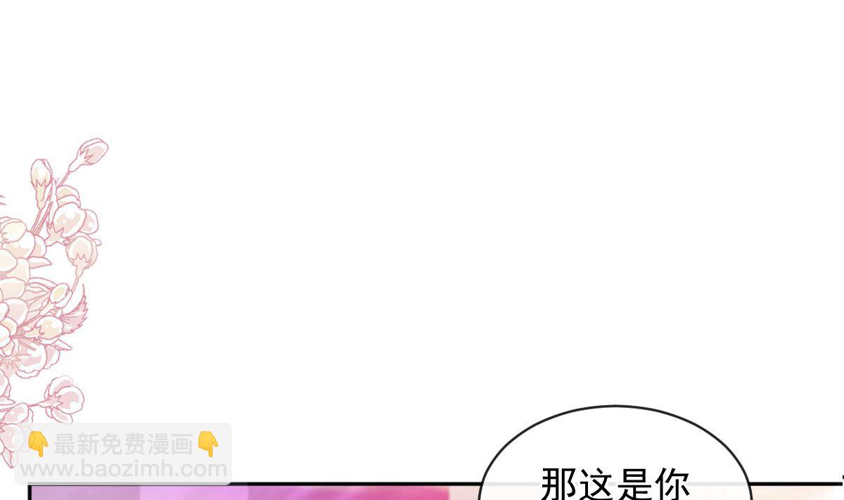 第289话 迷魂香水(1/3)-第293话
