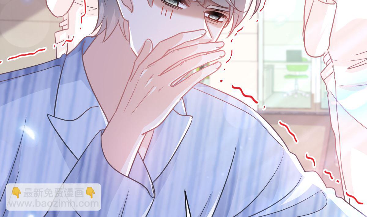 第289话 迷魂香水(1/3)-第293话