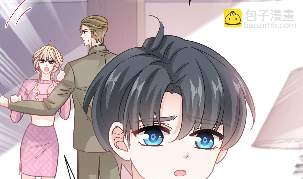 第289话 迷魂香水(1/3)-第293话