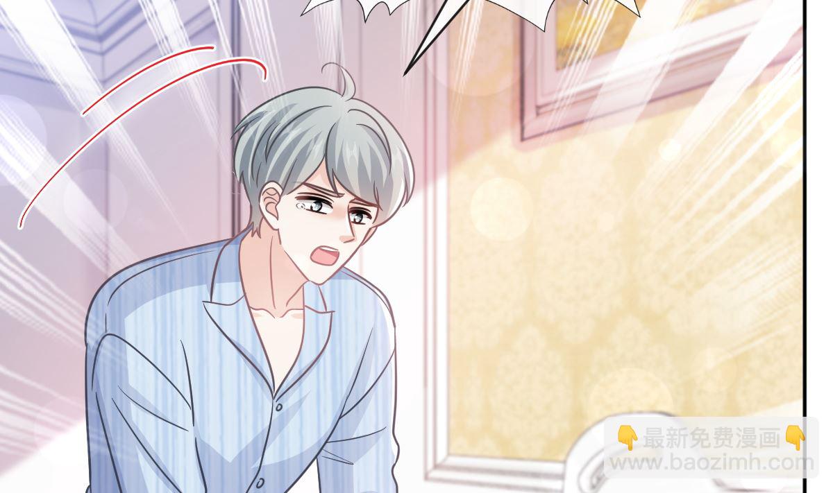 第291话 他是我的孩子！(1/3)-第295话