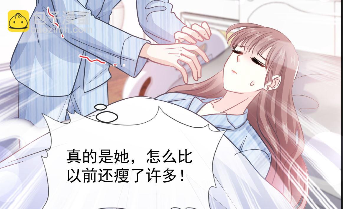 第291话 他是我的孩子！(1/3)-第295话