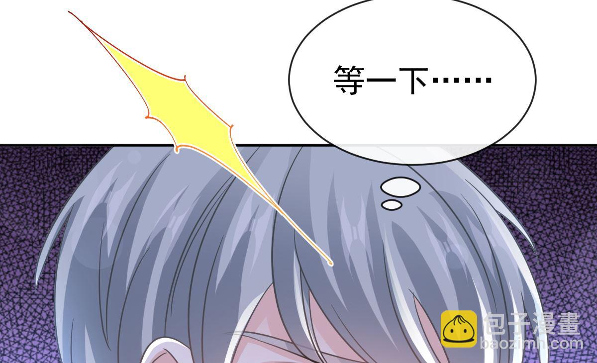 第291话 他是我的孩子！(1/3)-第295话