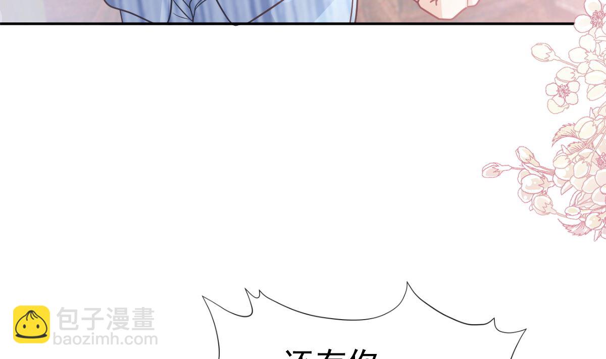 第291话 他是我的孩子！(1/3)-第295话