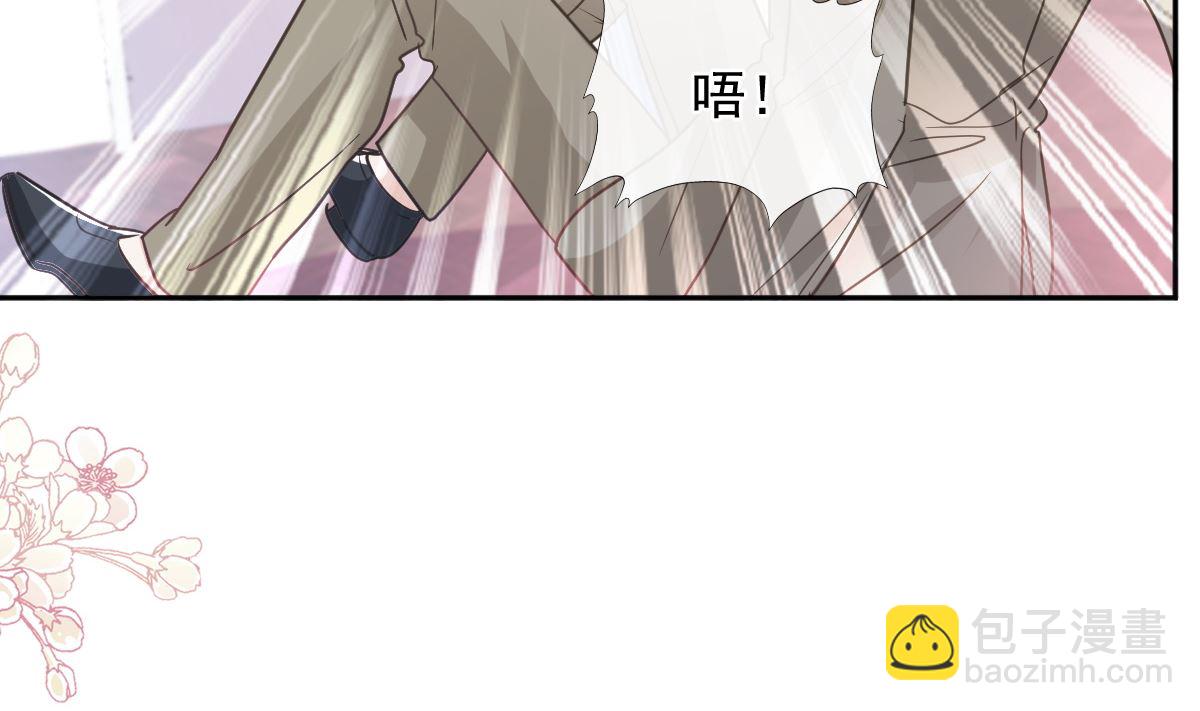 第291话 他是我的孩子！(1/3)-第295话