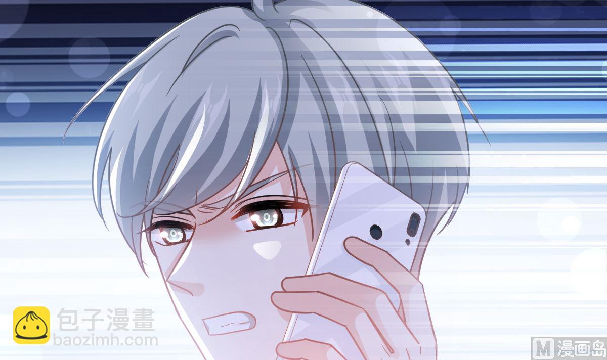 第291话 他是我的孩子！(1/3)-第295话