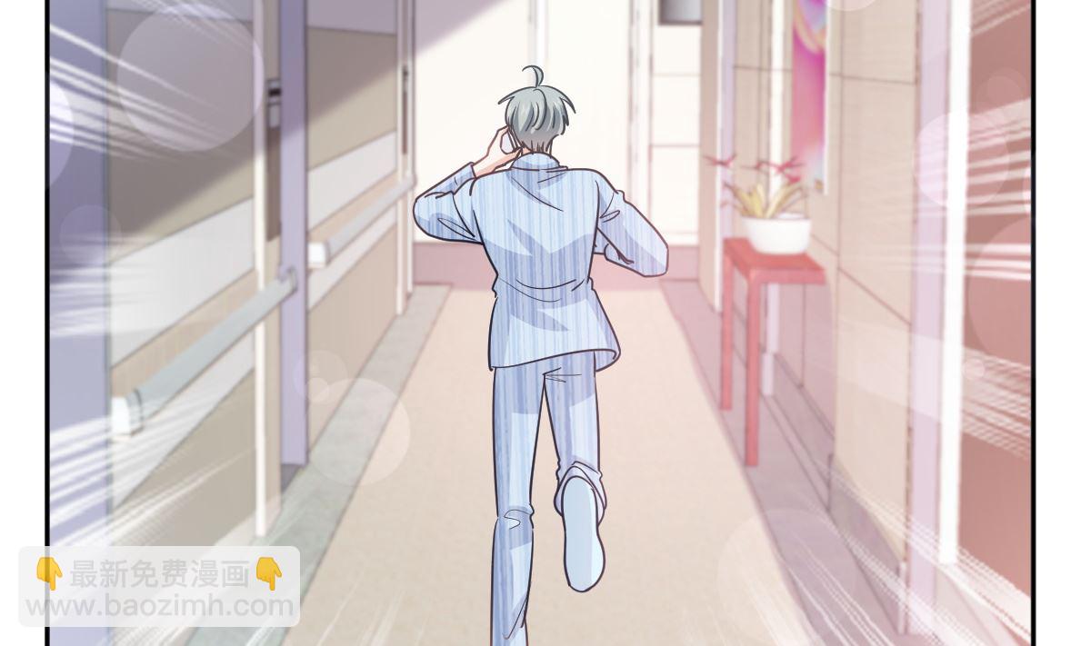 第291话 他是我的孩子！(1/3)-第295话
