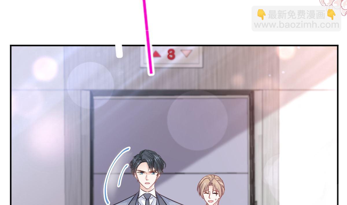 第291话 他是我的孩子！(1/3)-第295话