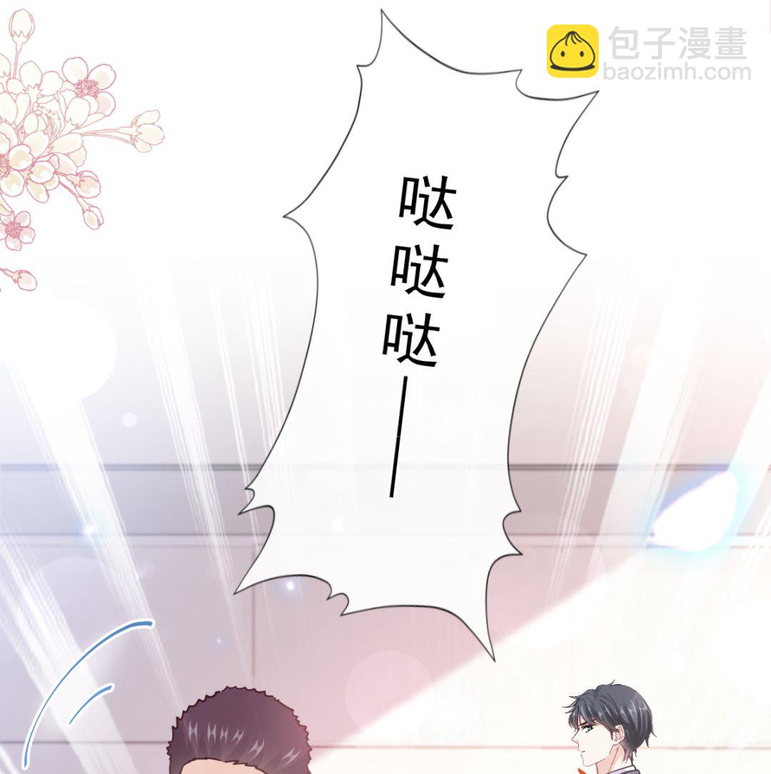 第291话 他是我的孩子！(1/3)-第295话