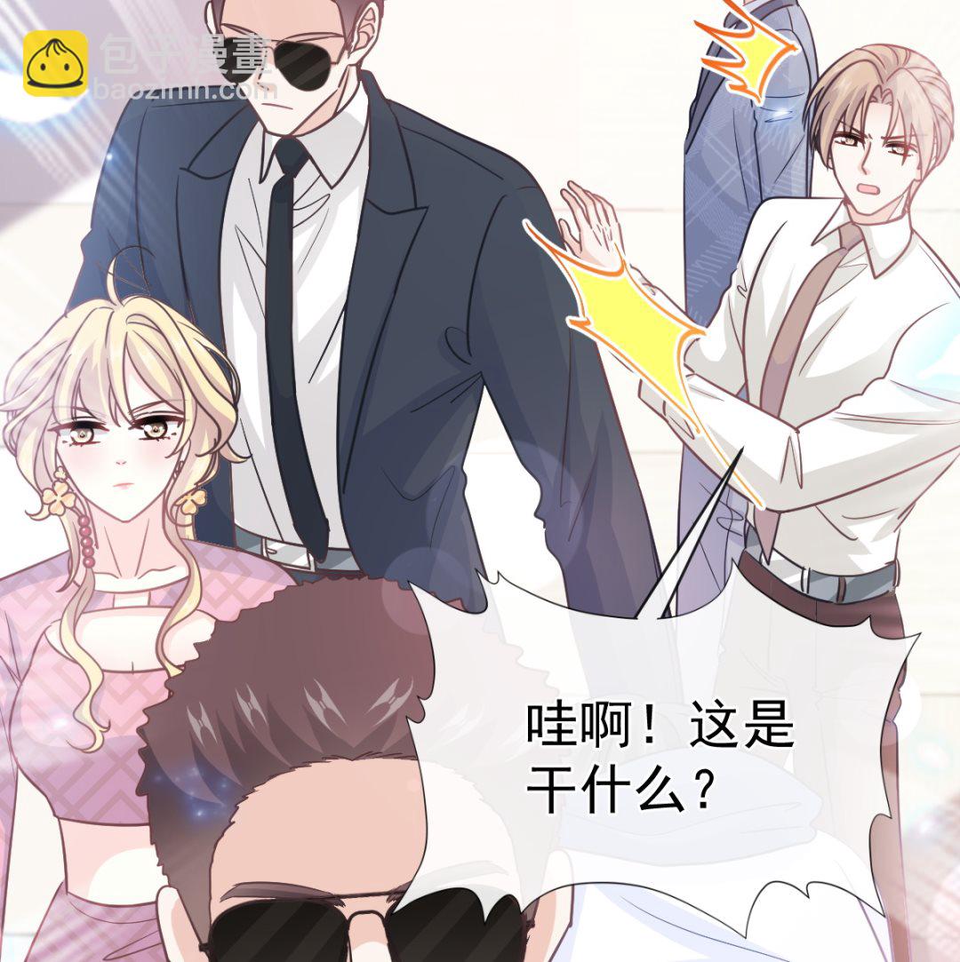 第291话 他是我的孩子！(1/3)-第295话