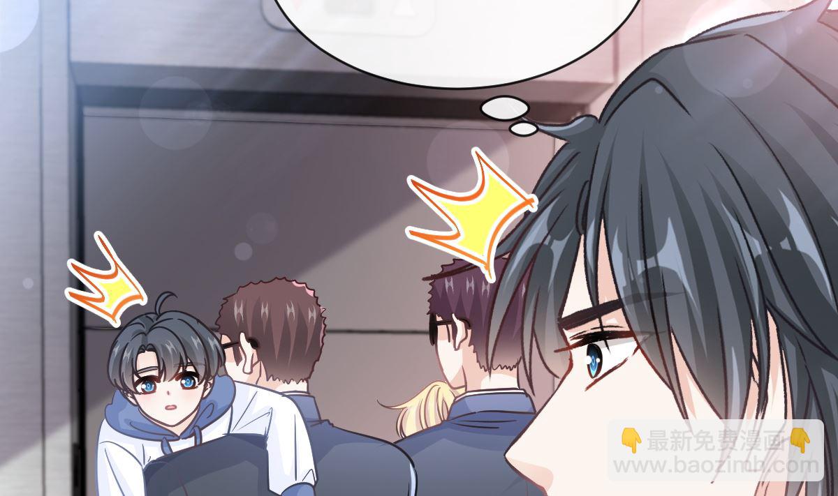 第291话 他是我的孩子！(1/3)-第295话