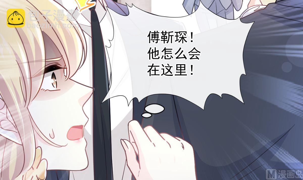 第291话 他是我的孩子！(1/3)-第295话