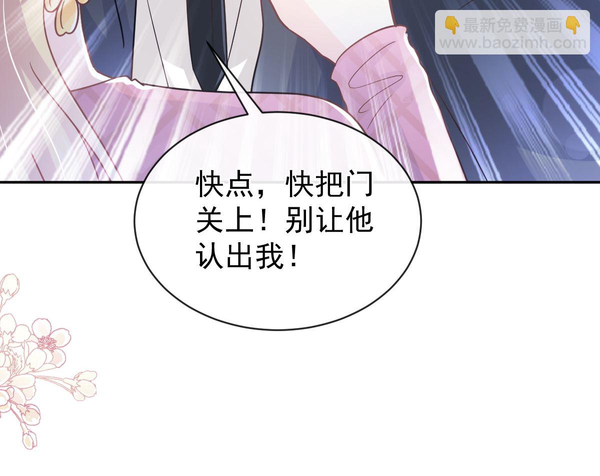 第291话 他是我的孩子！(1/3)-第295话