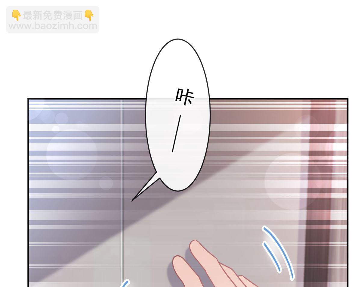 第291话 他是我的孩子！(1/3)-第295话