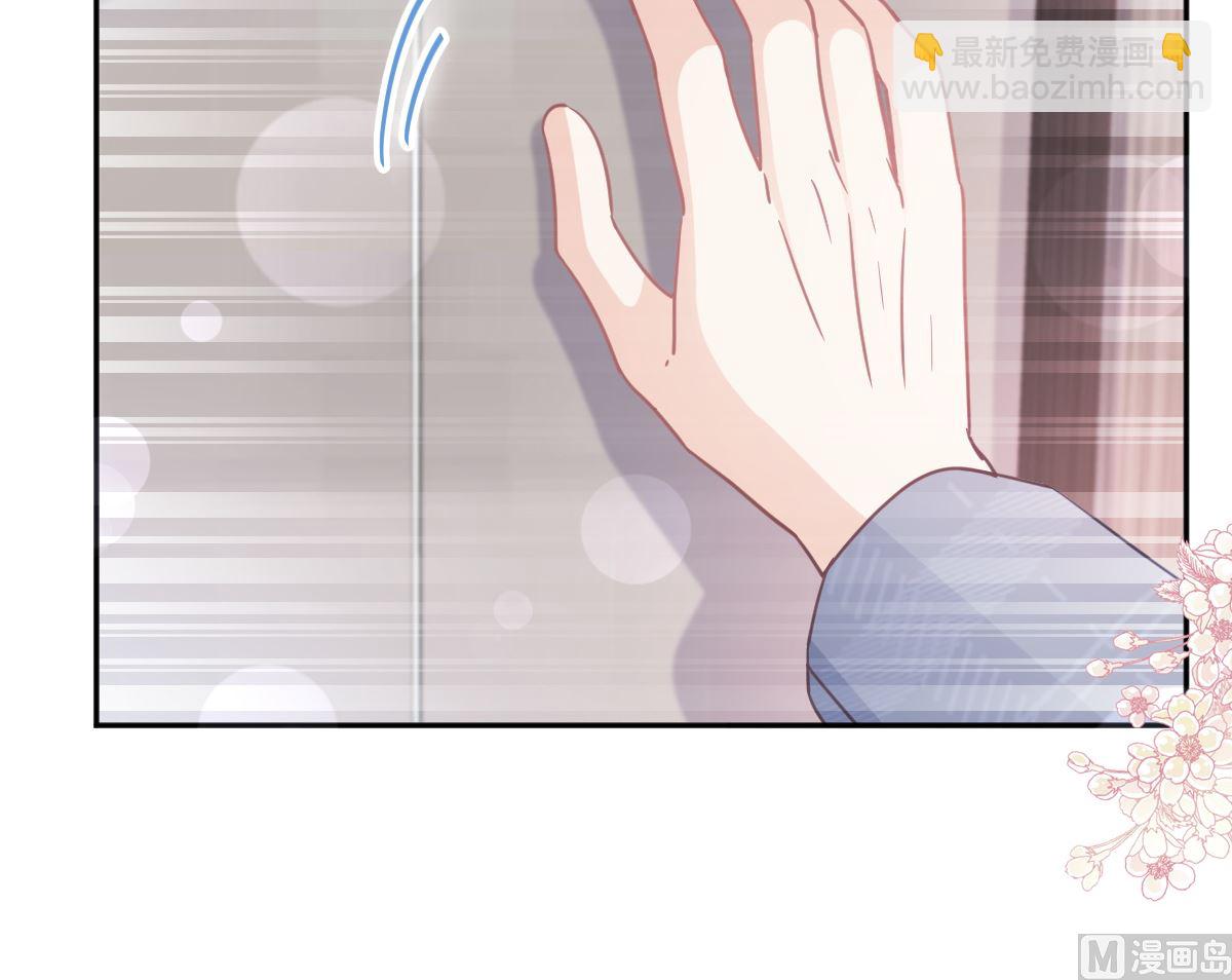 第291话 他是我的孩子！(1/3)-第295话