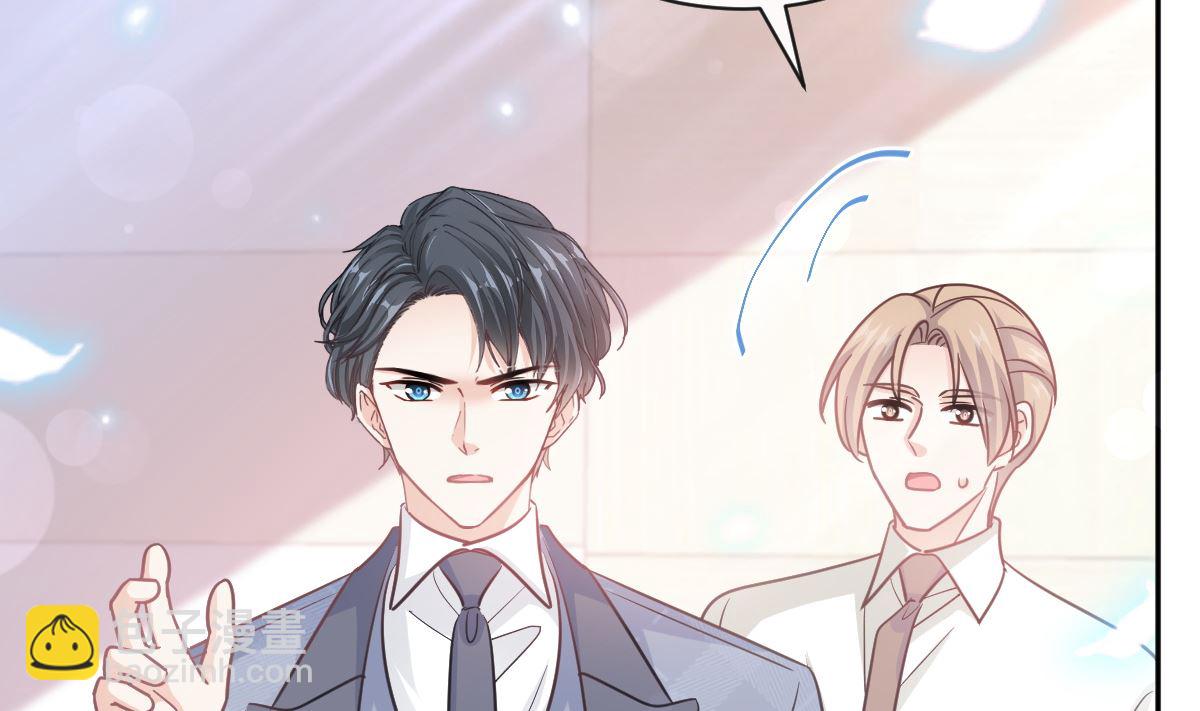 第291话 他是我的孩子！(1/3)-第295话