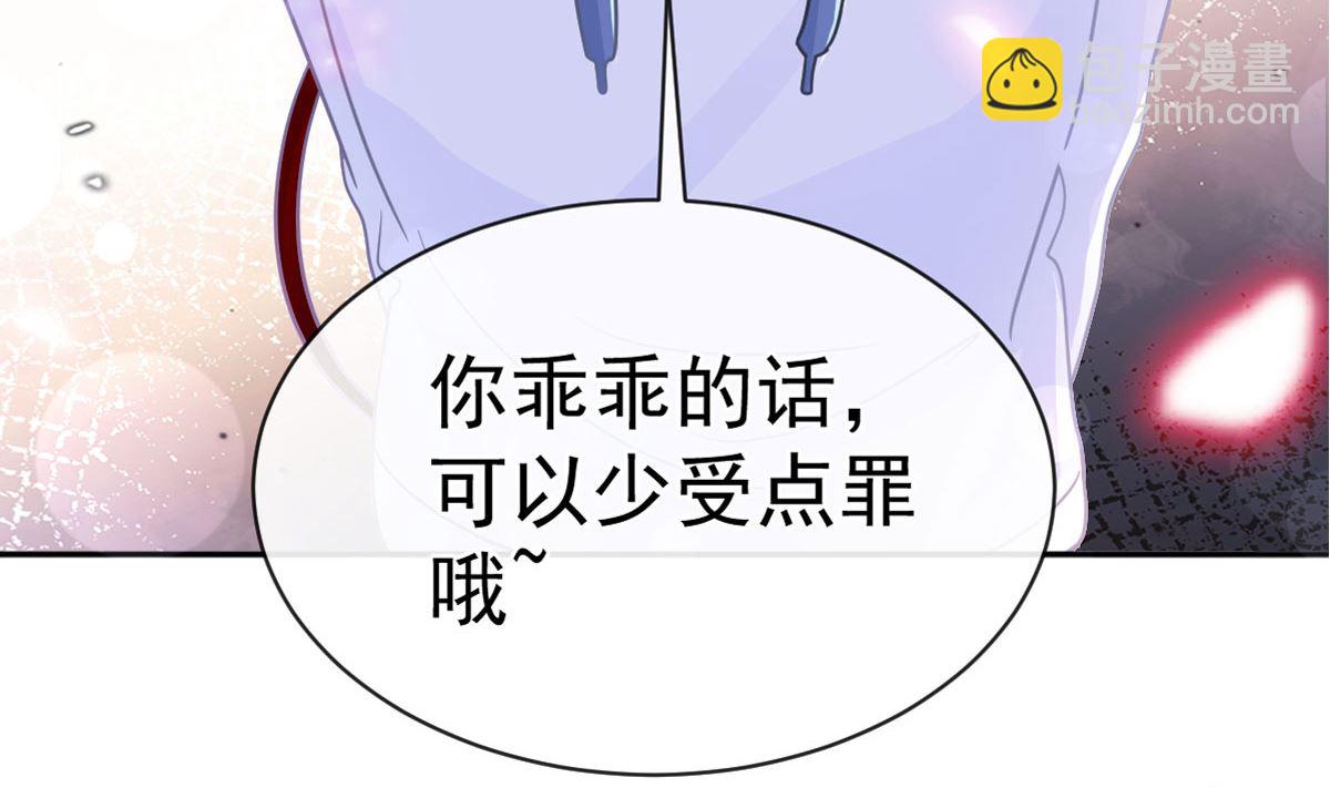 第293话 父子相认(1/3)-第297话