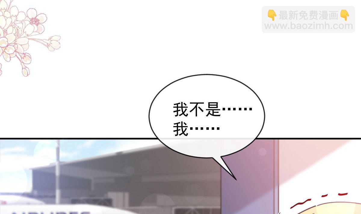 第293话 父子相认(1/3)-第297话