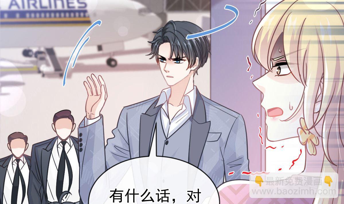 第293话 父子相认(1/3)-第297话