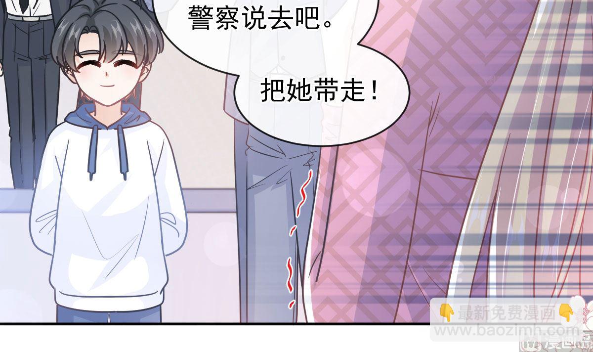 第293话 父子相认(1/3)-第297话