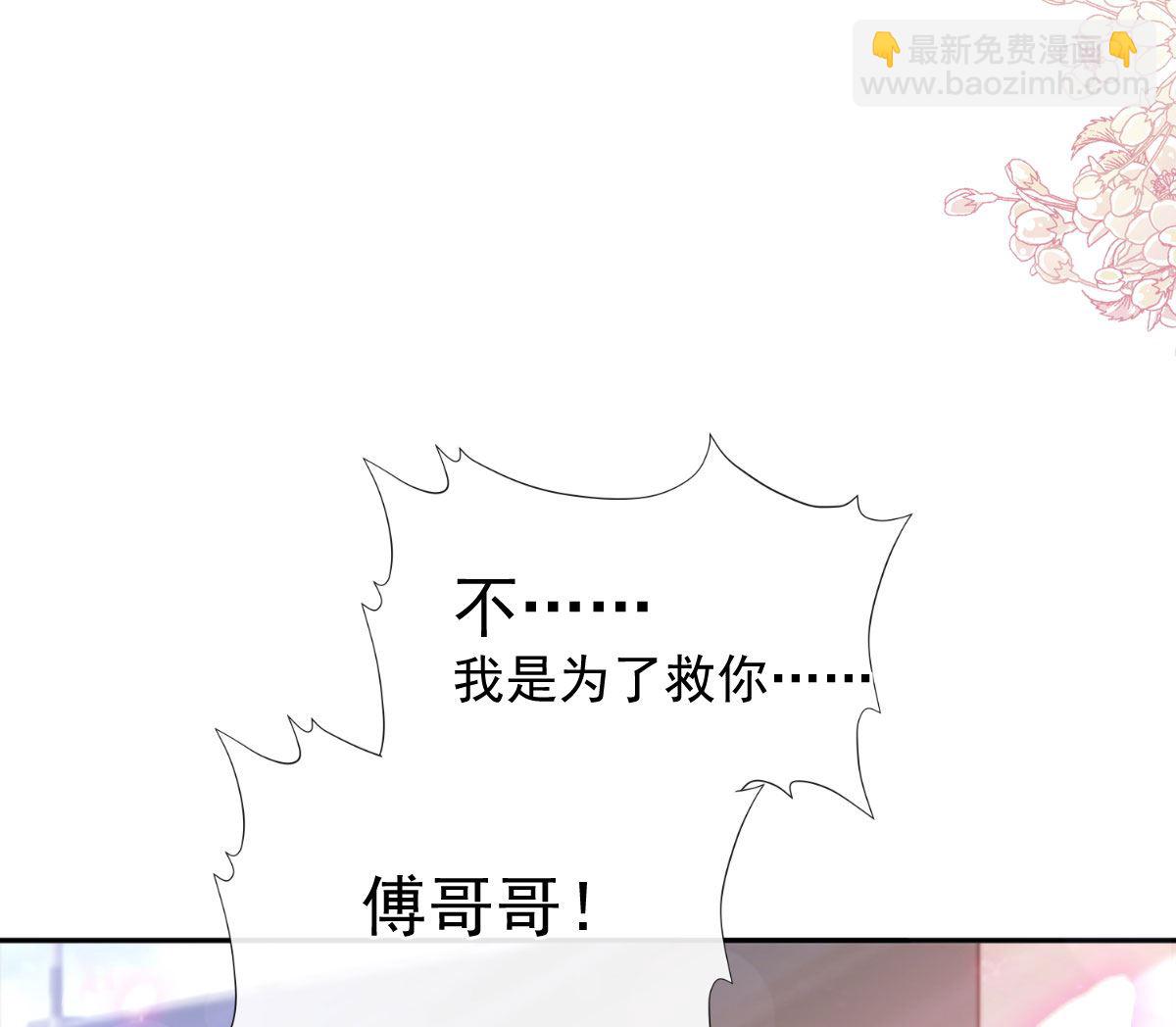 第293话 父子相认(1/3)-第297话