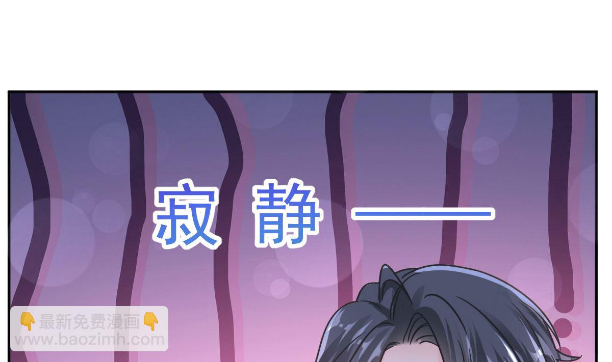 第293话 父子相认(1/3)-第297话