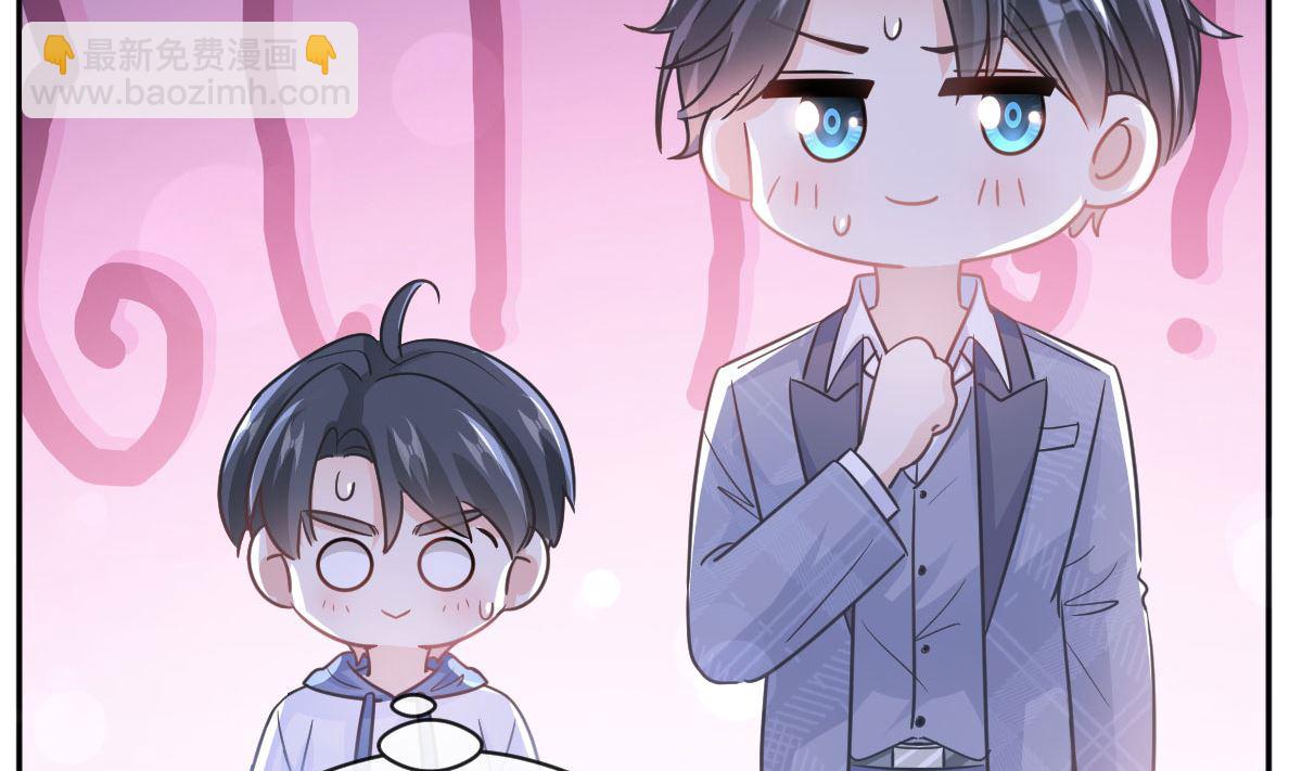 第293话 父子相认(1/3)-第297话