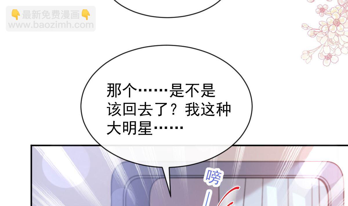 第293话 父子相认(1/3)-第297话