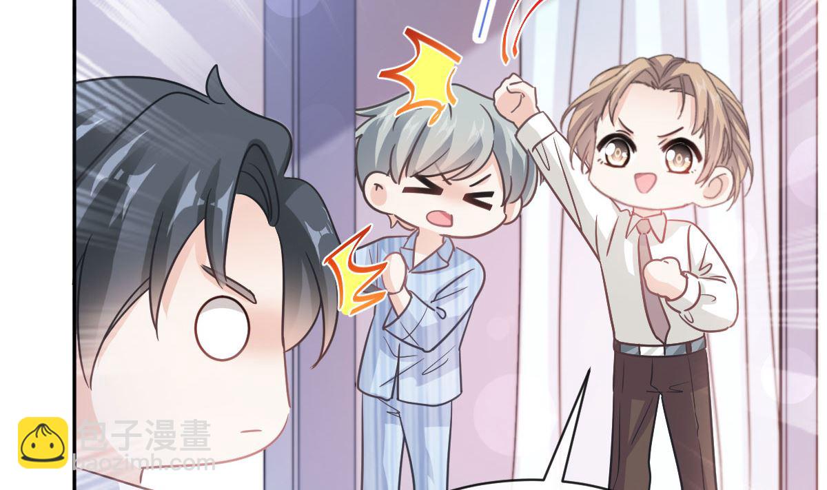 第293话 父子相认(1/3)-第297话