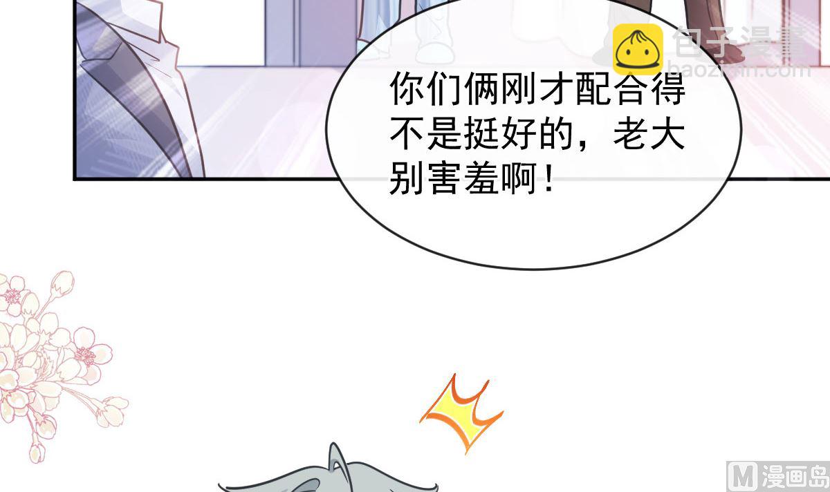 第293话 父子相认(1/3)-第297话