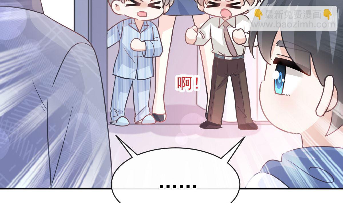 第293话 父子相认(1/3)-第297话