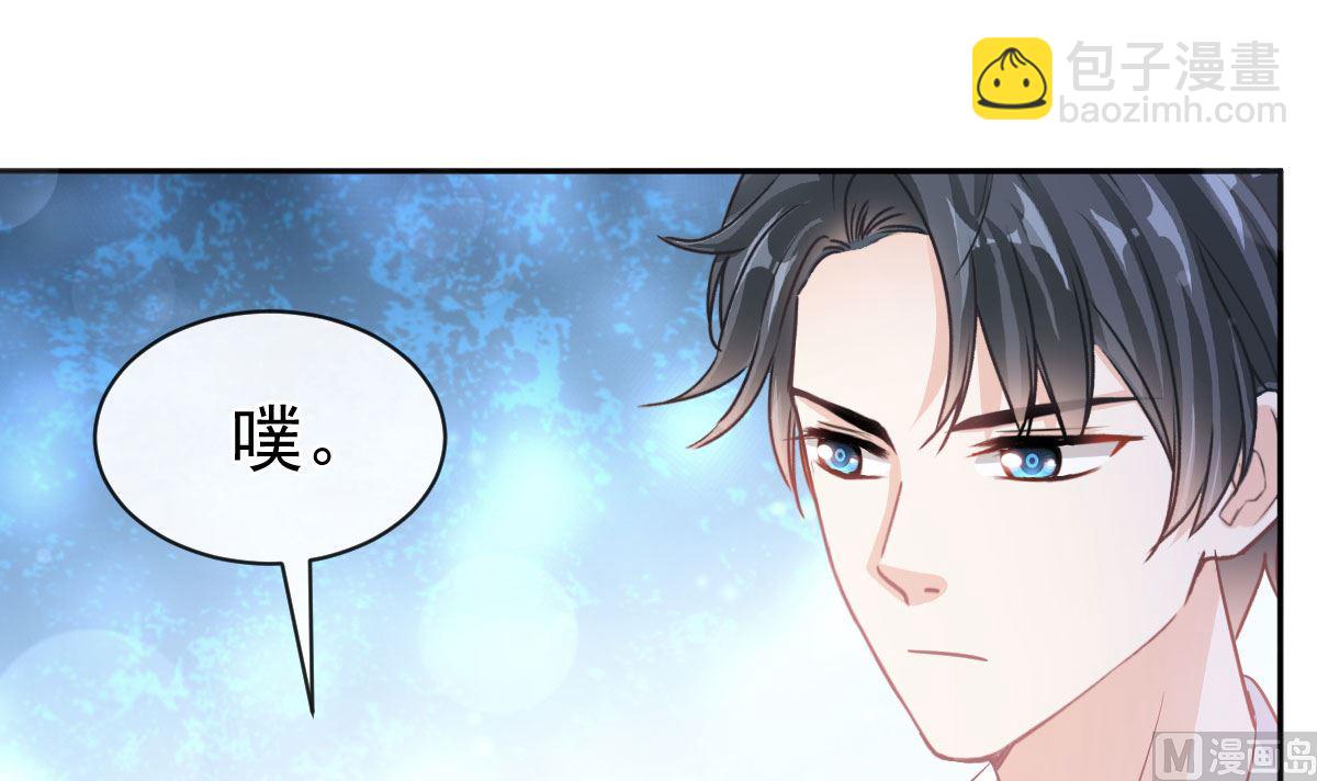 第293话 父子相认(1/3)-第297话