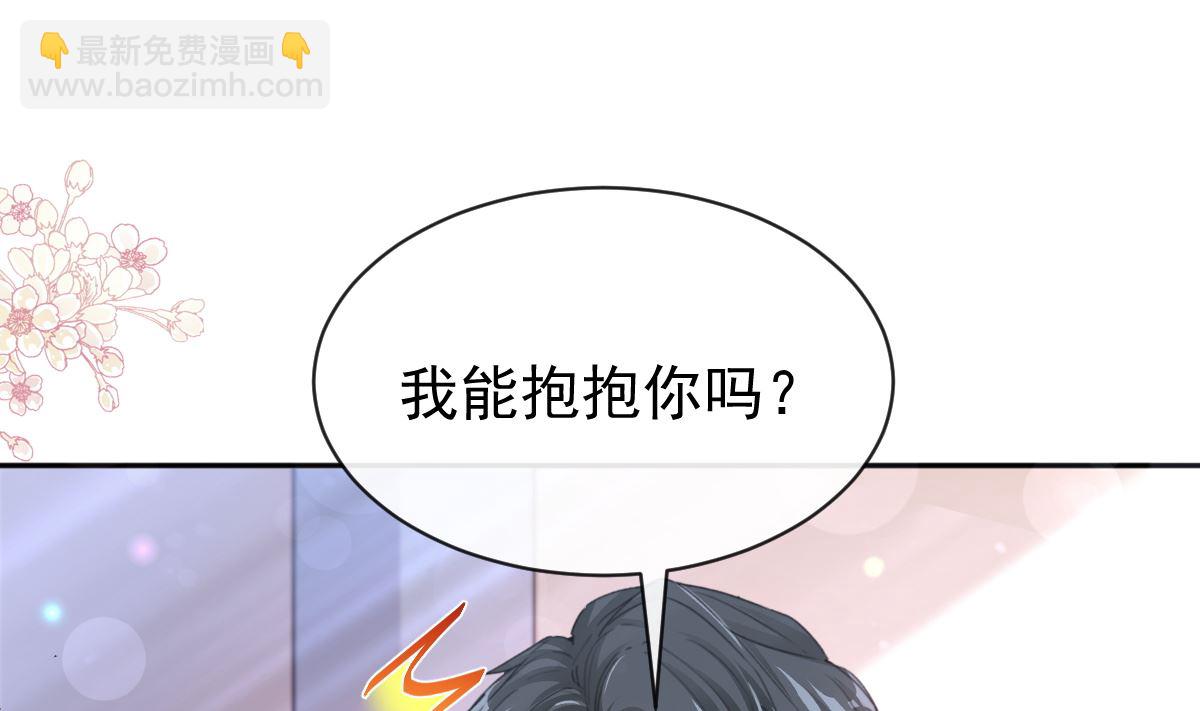 第293话 父子相认(1/3)-第297话